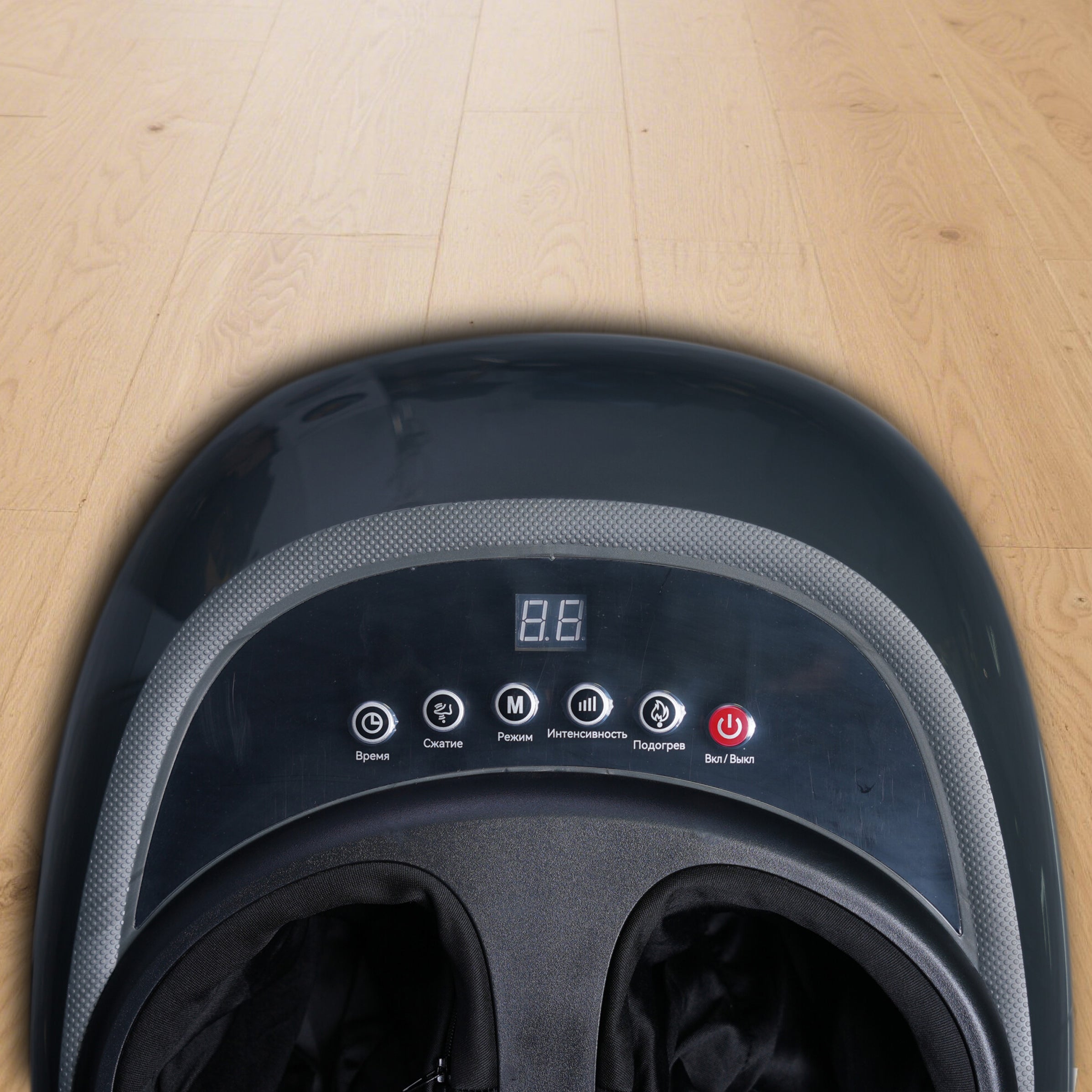 Livara Heated Electric Foot Massager - Daily Comfort, Air Compression, Deep Kneading