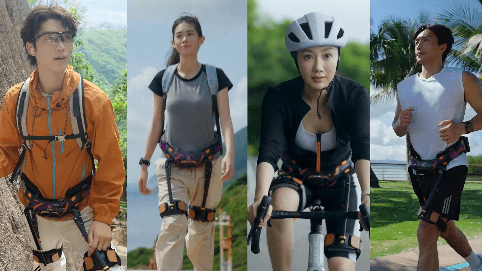 π exoskeleton — hiking, walking, cycling, running